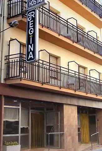 Regina Πανσιόν 2*